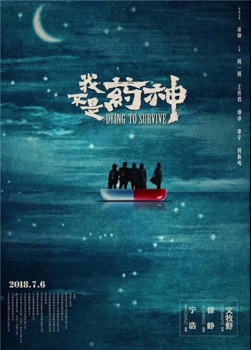 高中毕业证图片2021