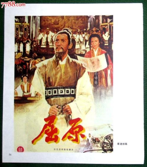 高仿利兹城市学院文凭毕业证